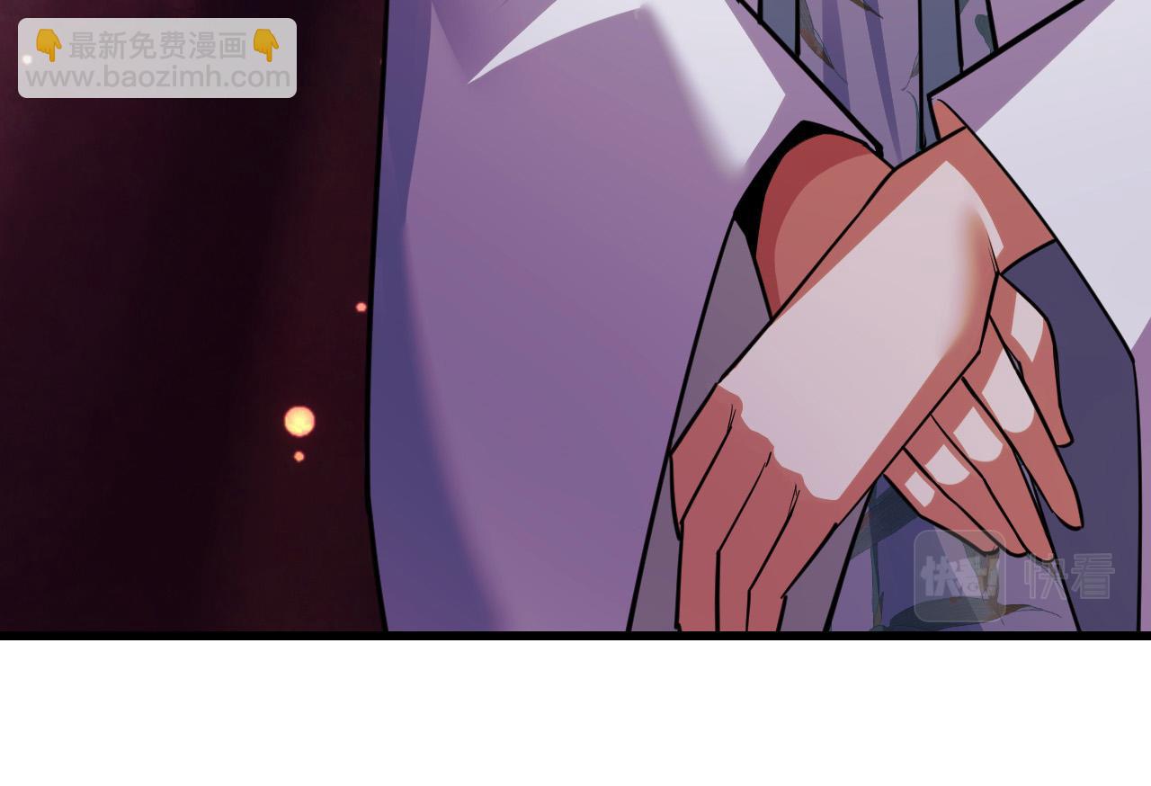 第64话 旧日支配者105