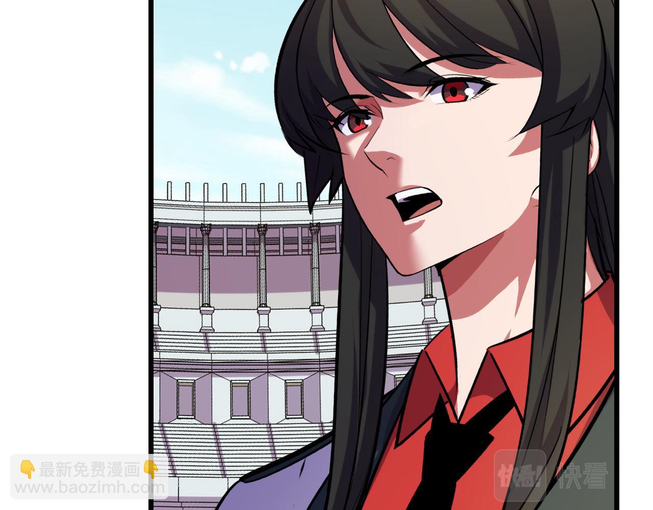 第64话 旧日支配者91