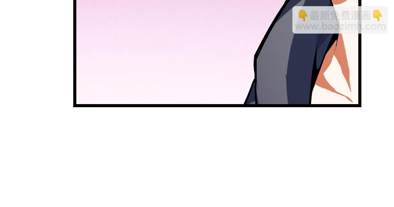 第68话 达成合作117