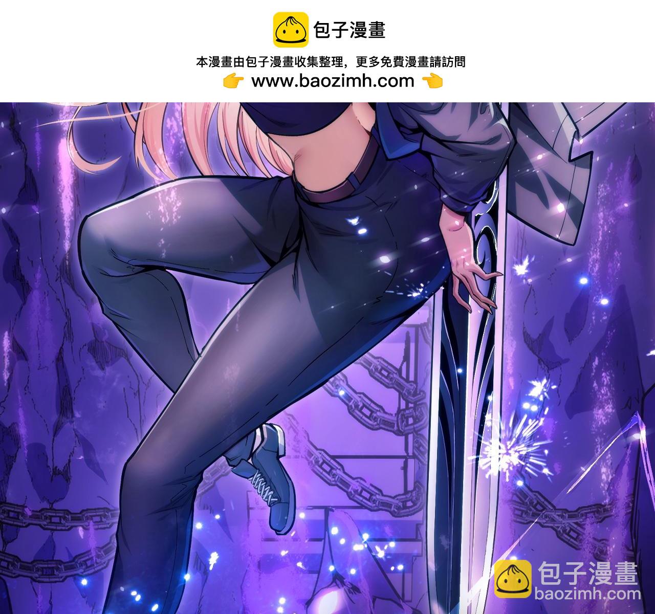 第69话 蜃梦1