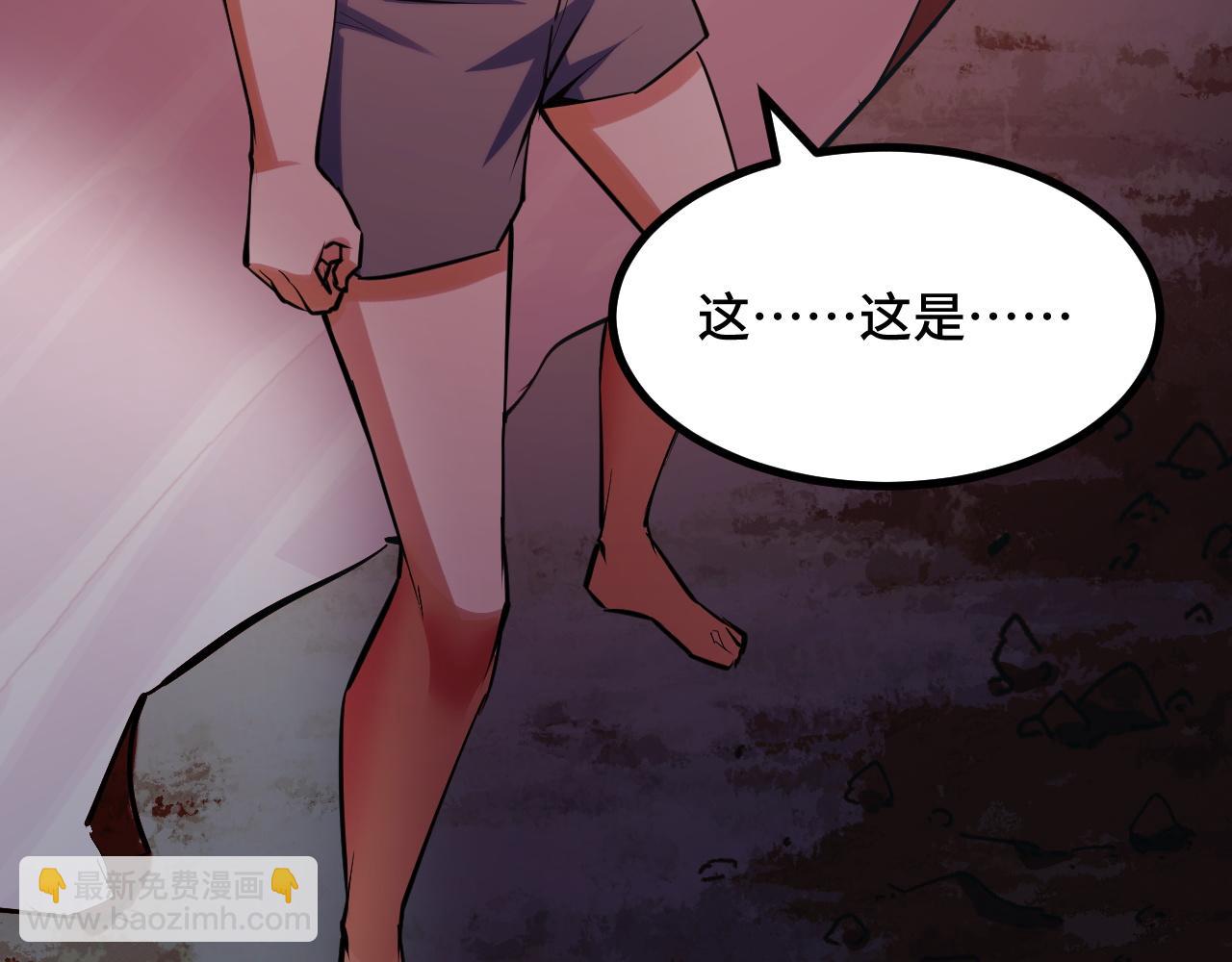 第69话 蜃梦104