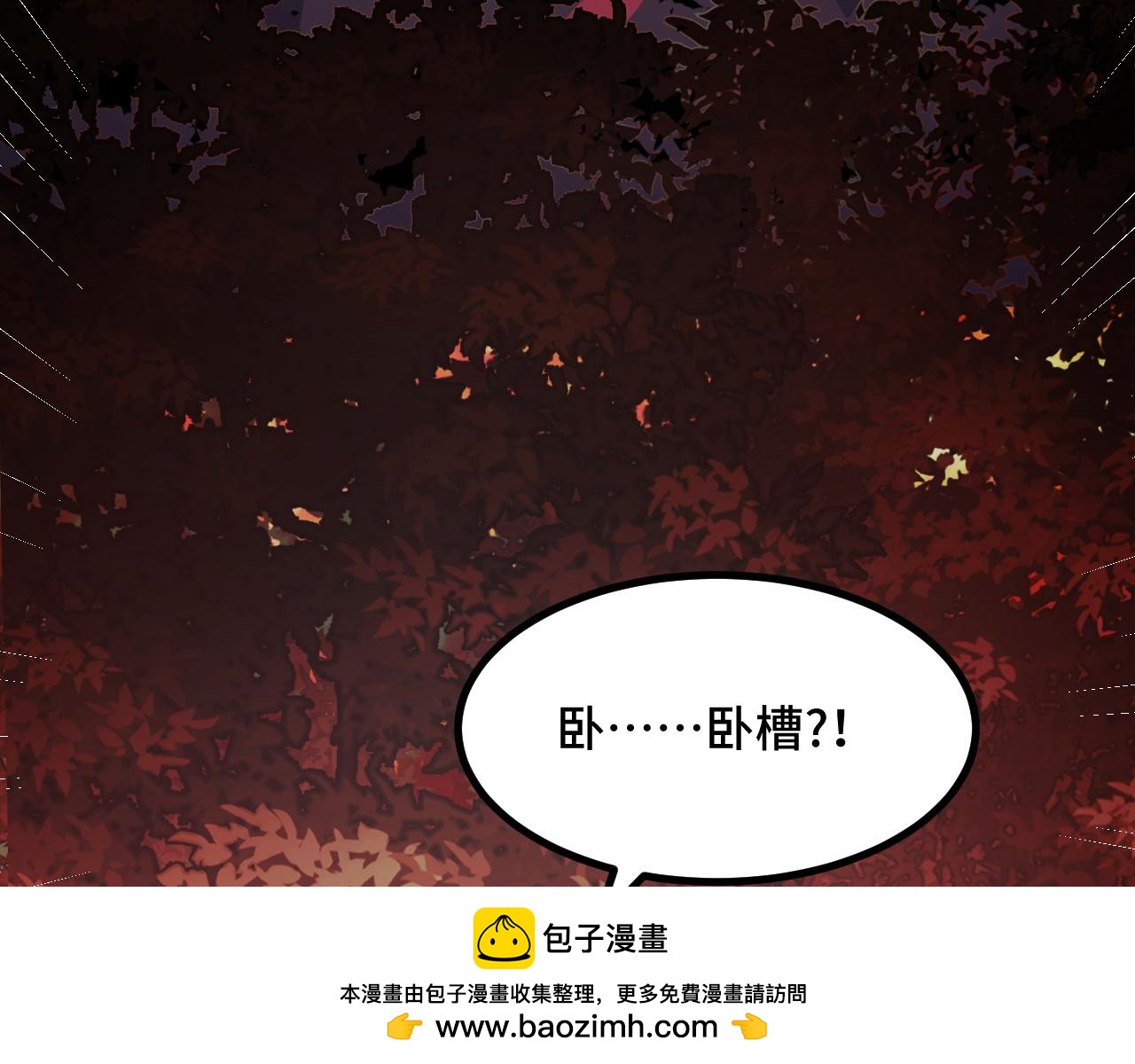 第69话 蜃梦107