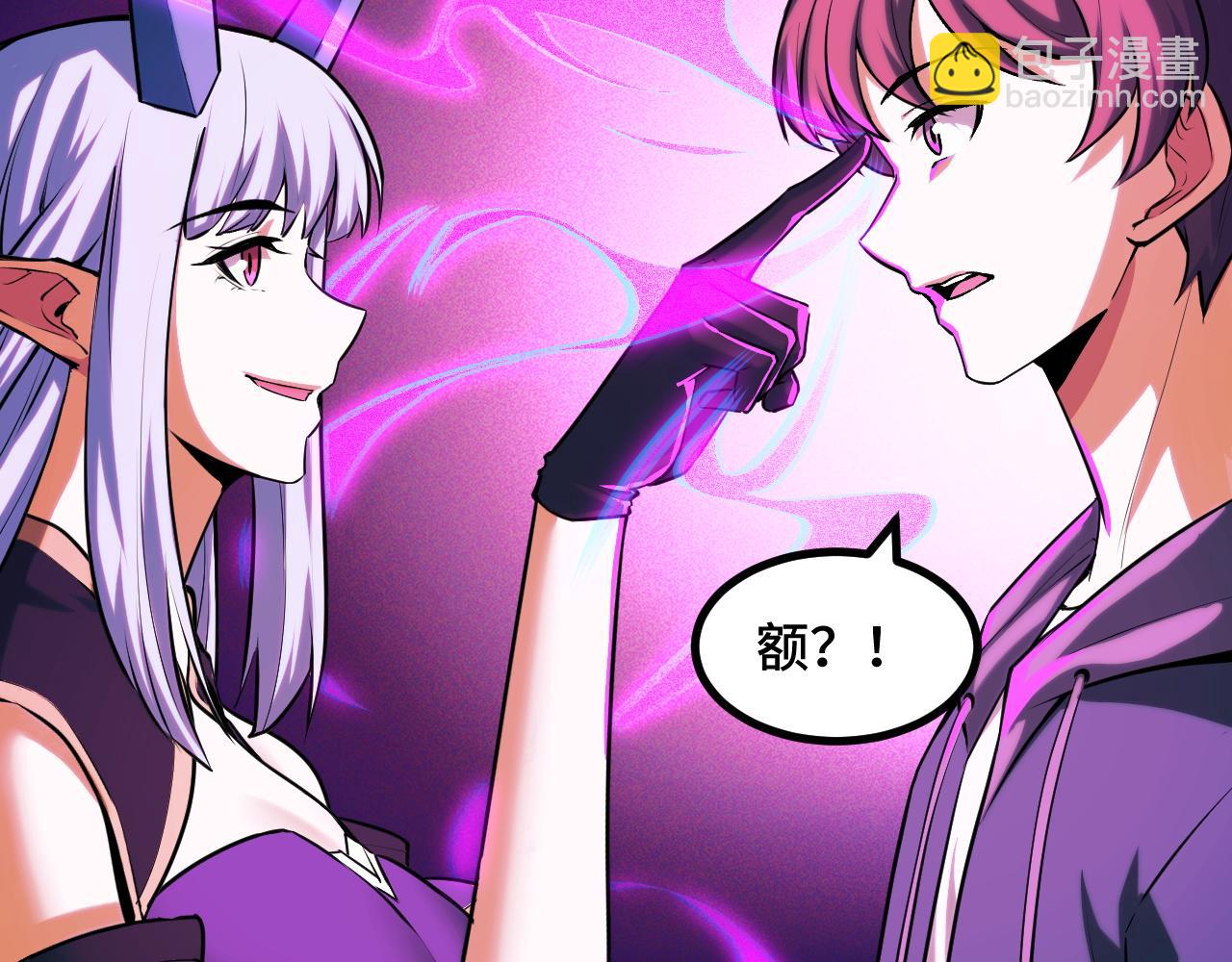 第69话 蜃梦11
