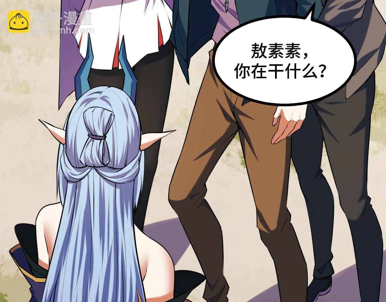 第69话 蜃梦16