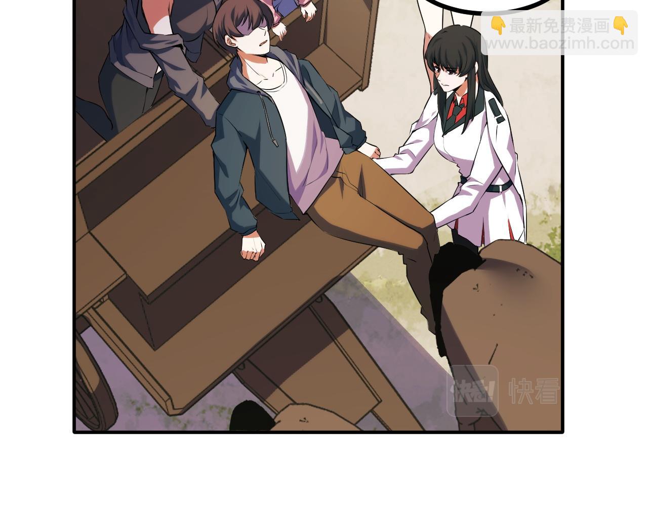 第69话 蜃梦26