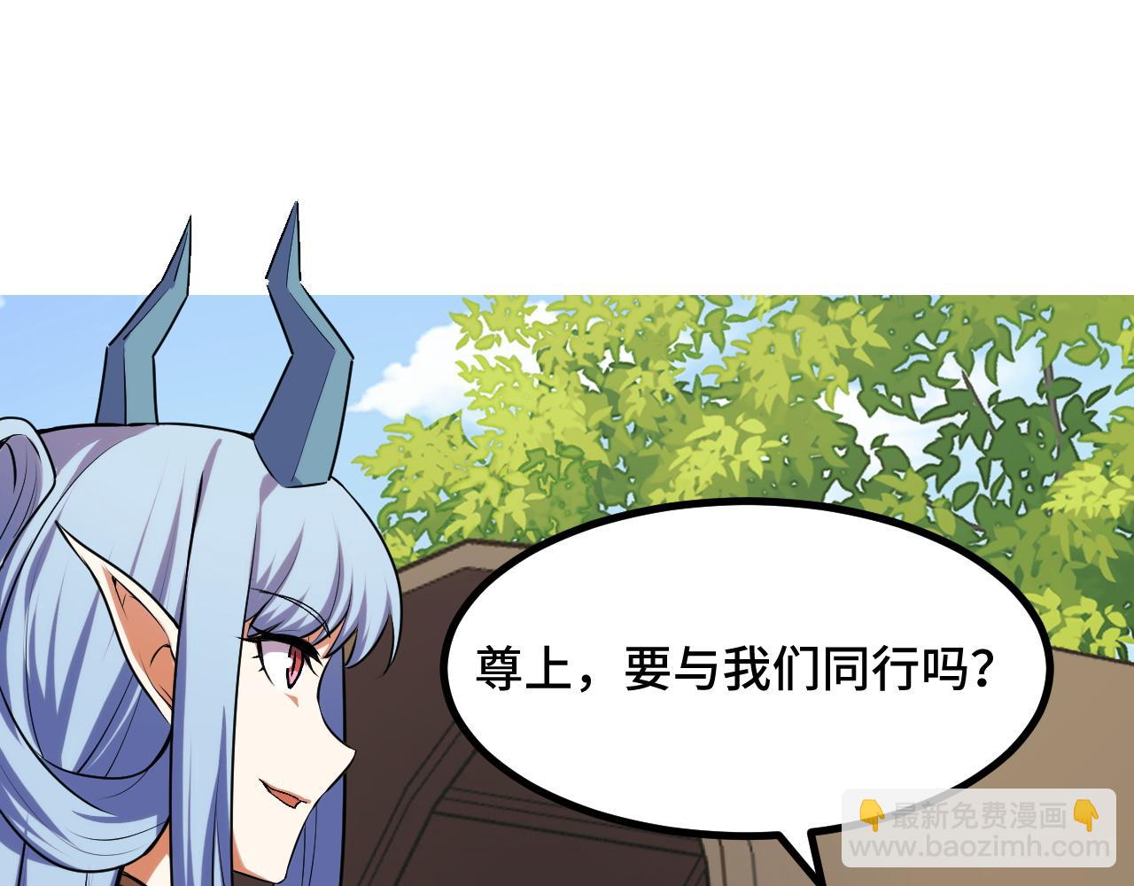 第69话 蜃梦27