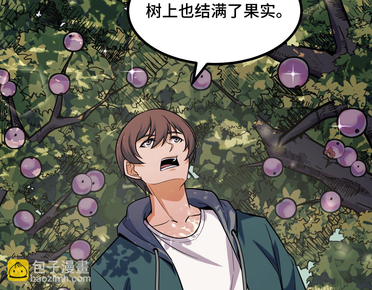 第69话 蜃梦58