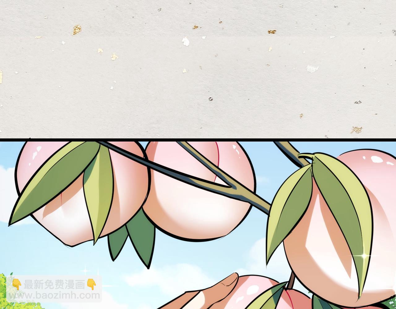 第69话 蜃梦60