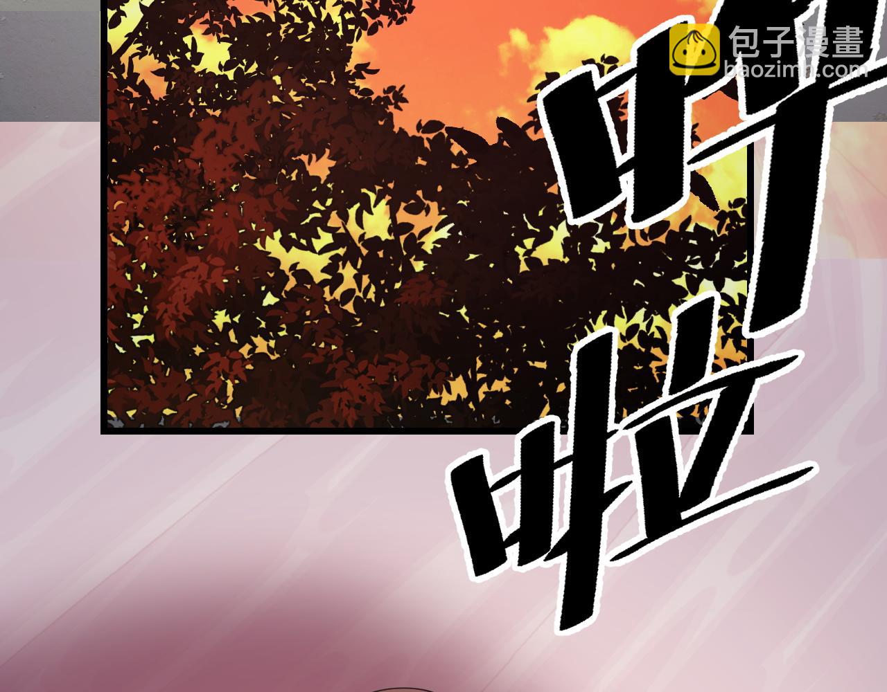 第69话 蜃梦98