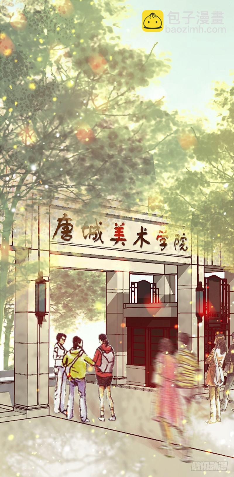 大师兄笑了！1