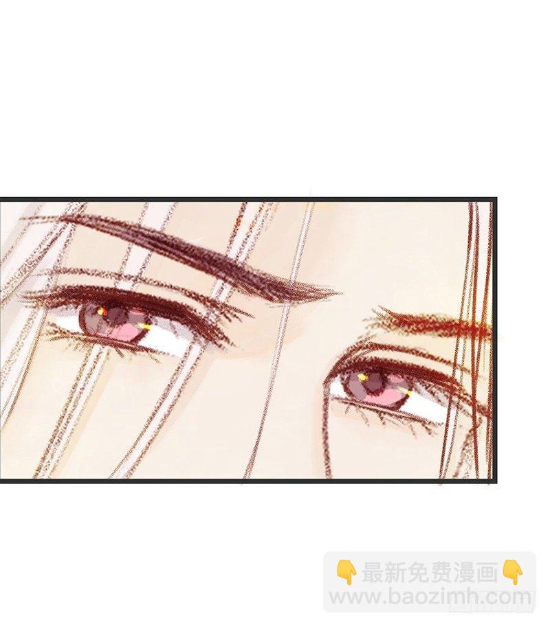 大师兄笑了！19