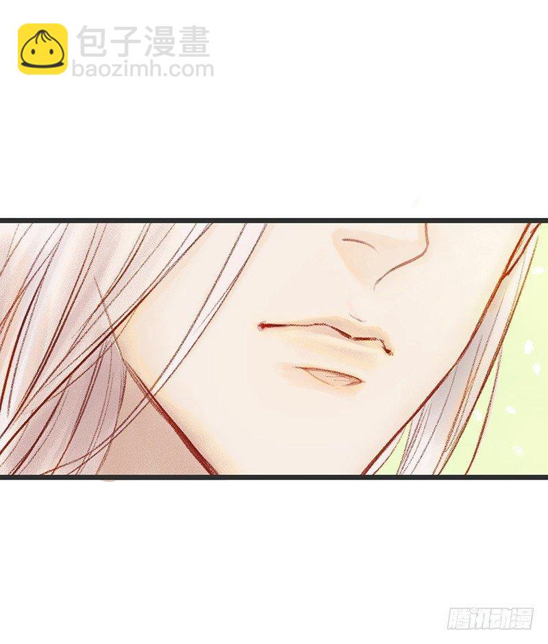 大师兄笑了！20