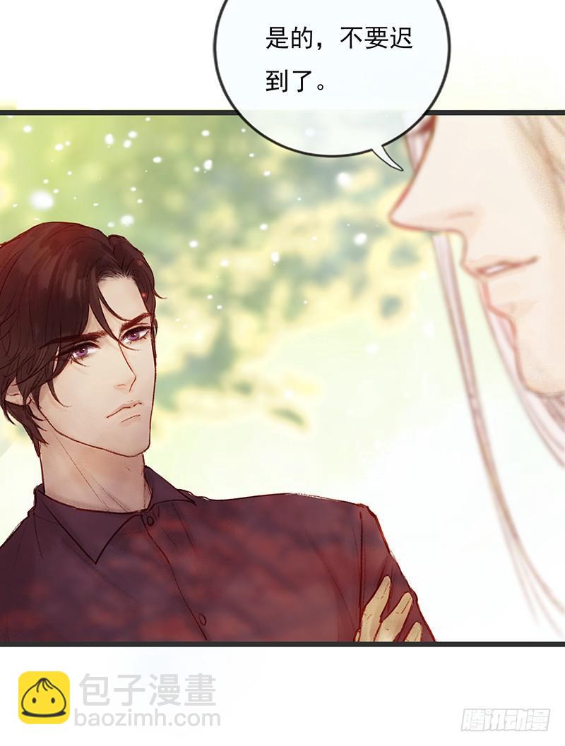 大师兄笑了！22