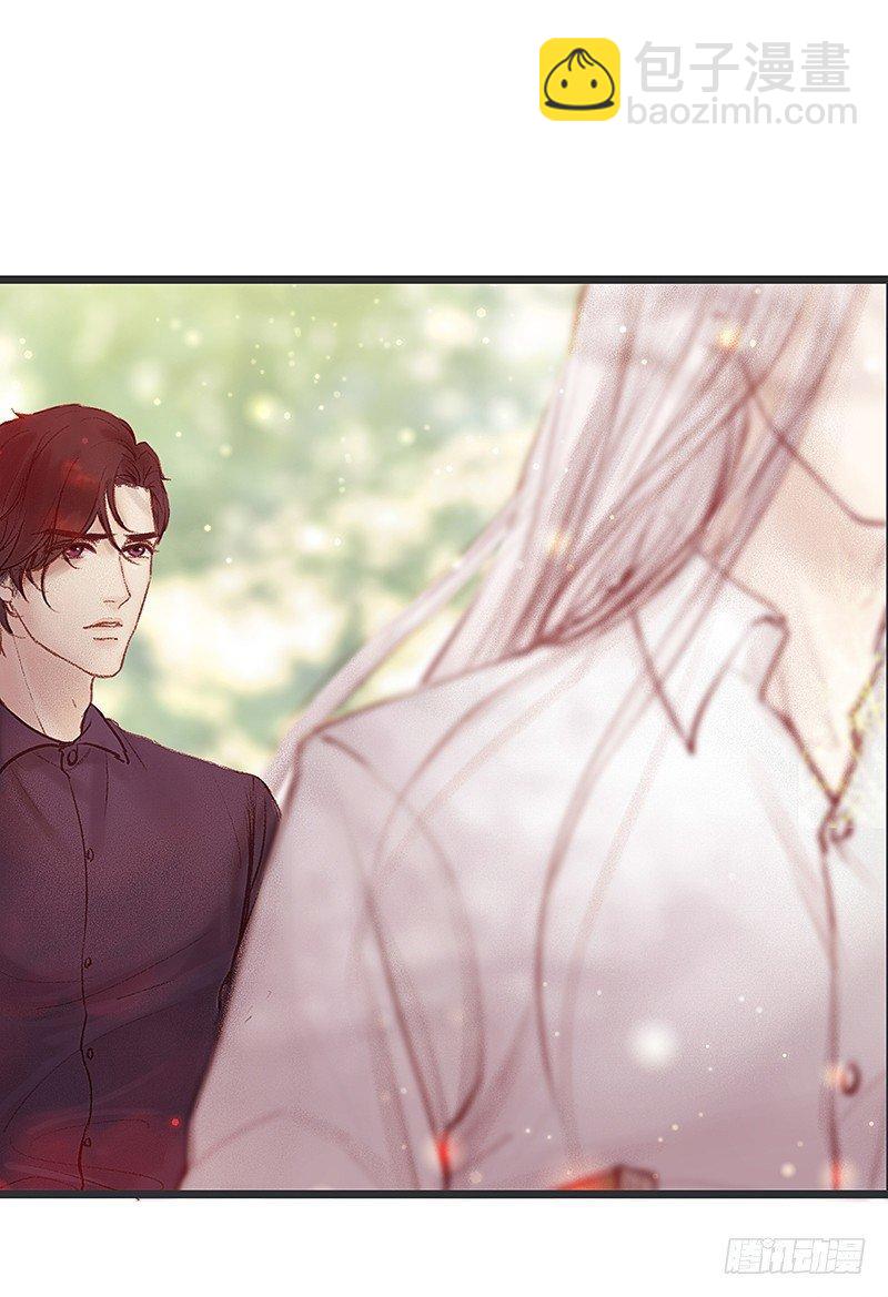 大师兄笑了！23