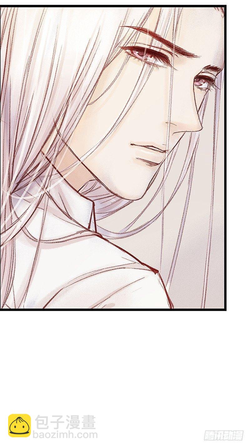大师兄笑了！42