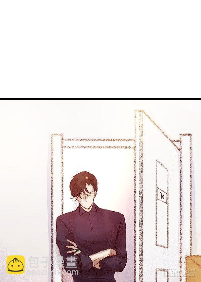 大师兄笑了！43