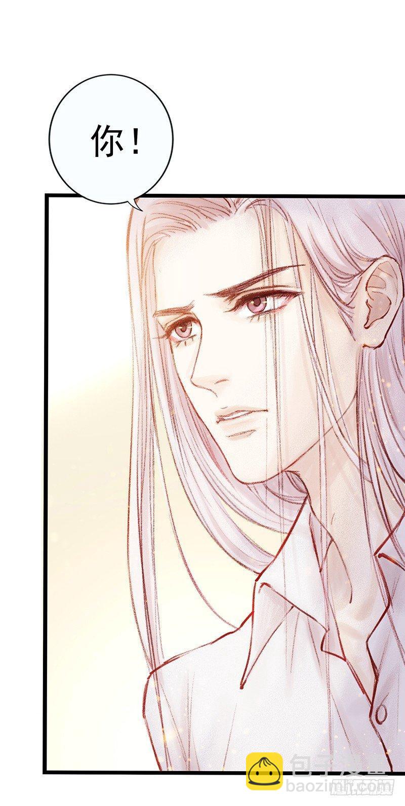 大师兄笑了！45