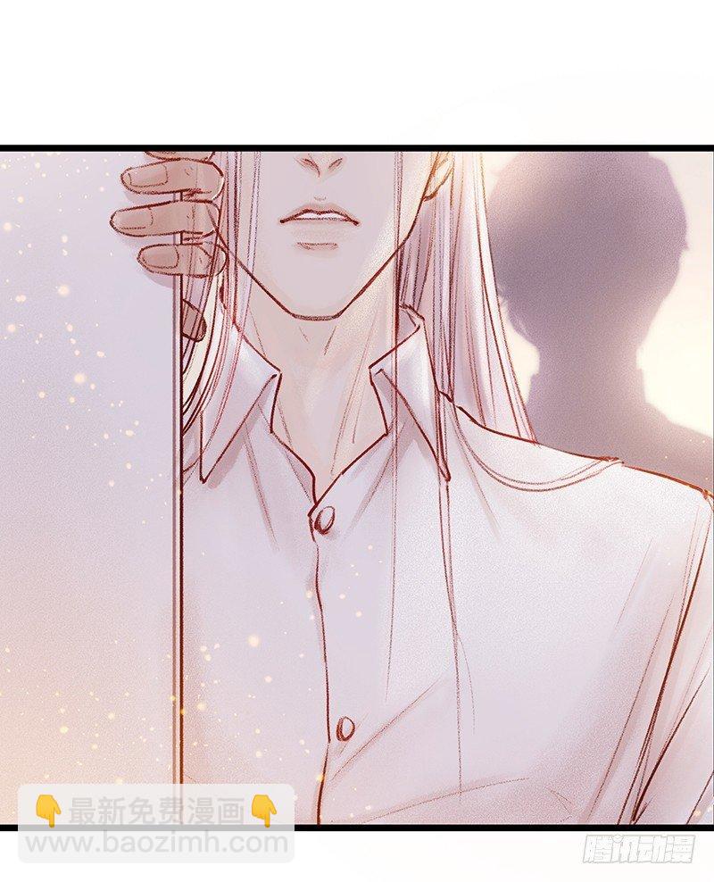 大师兄笑了！47