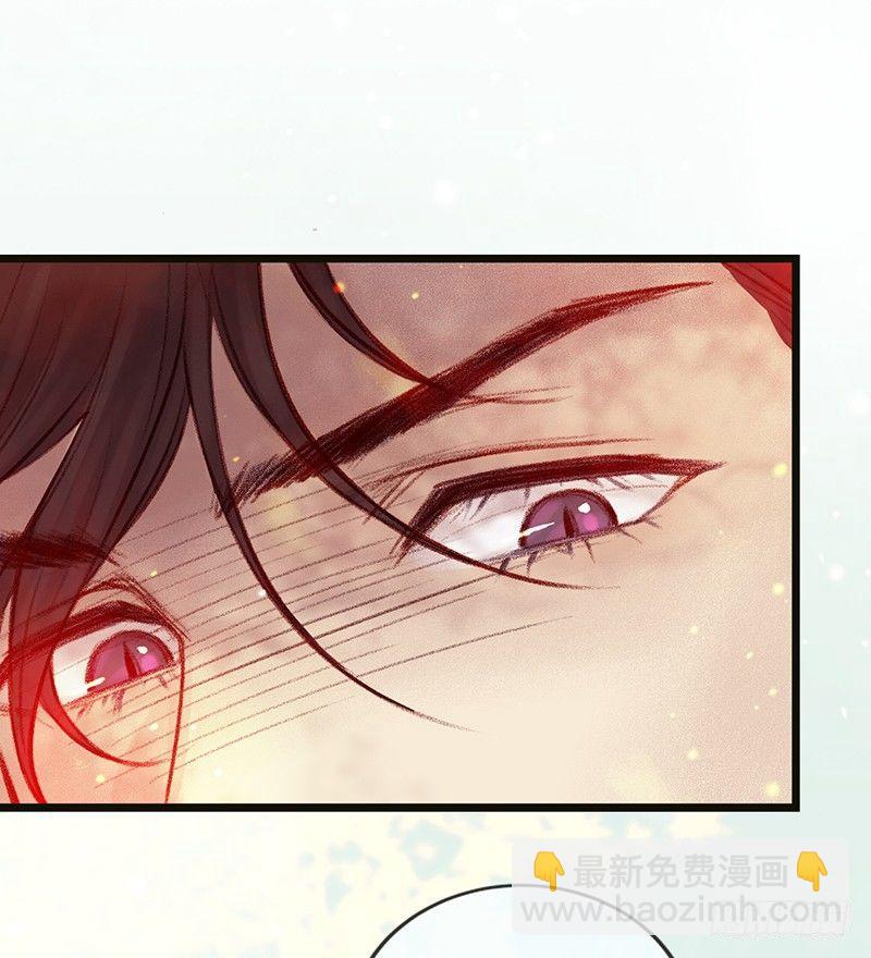 大师兄笑了！7
