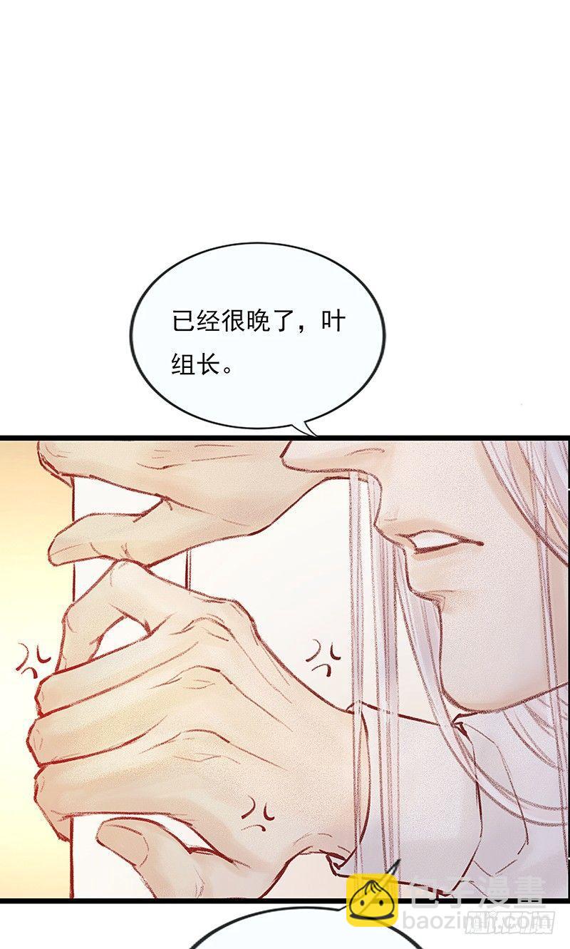 新邻居3
