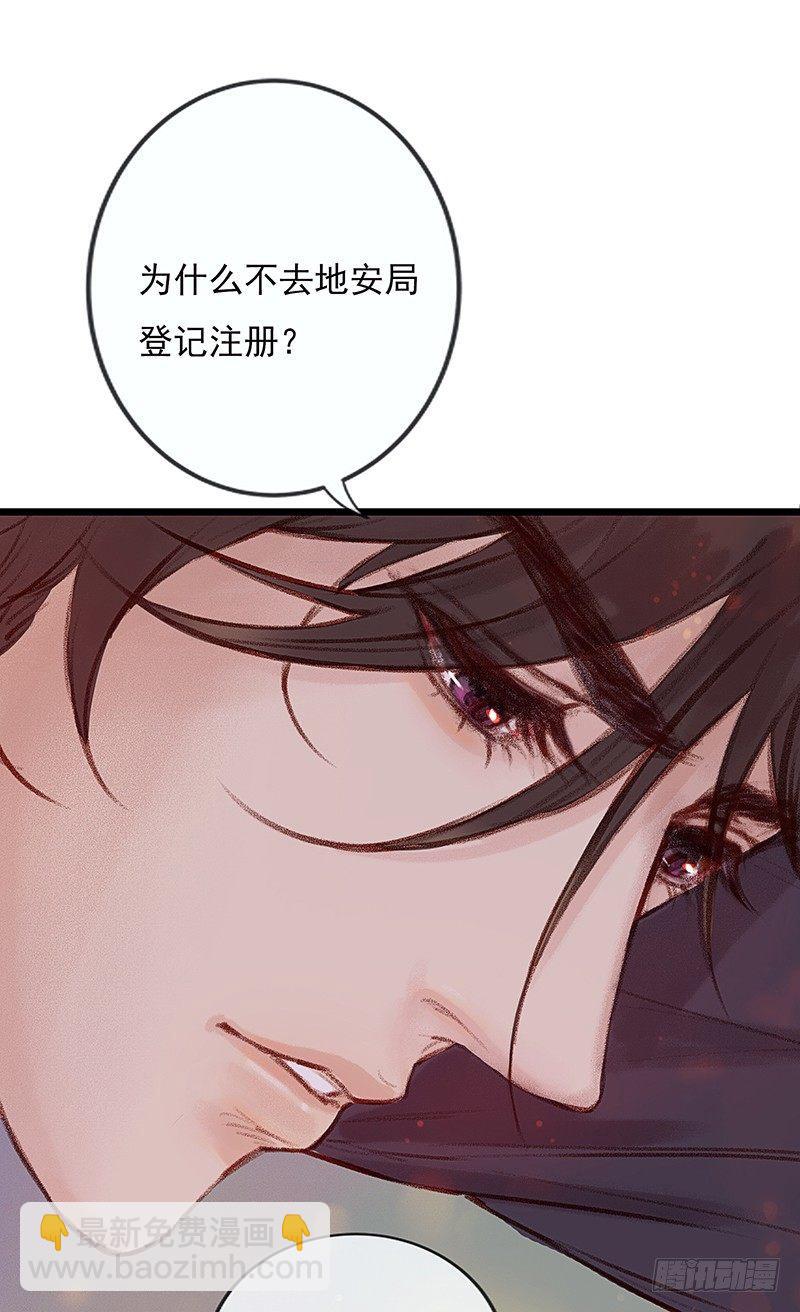 新邻居42