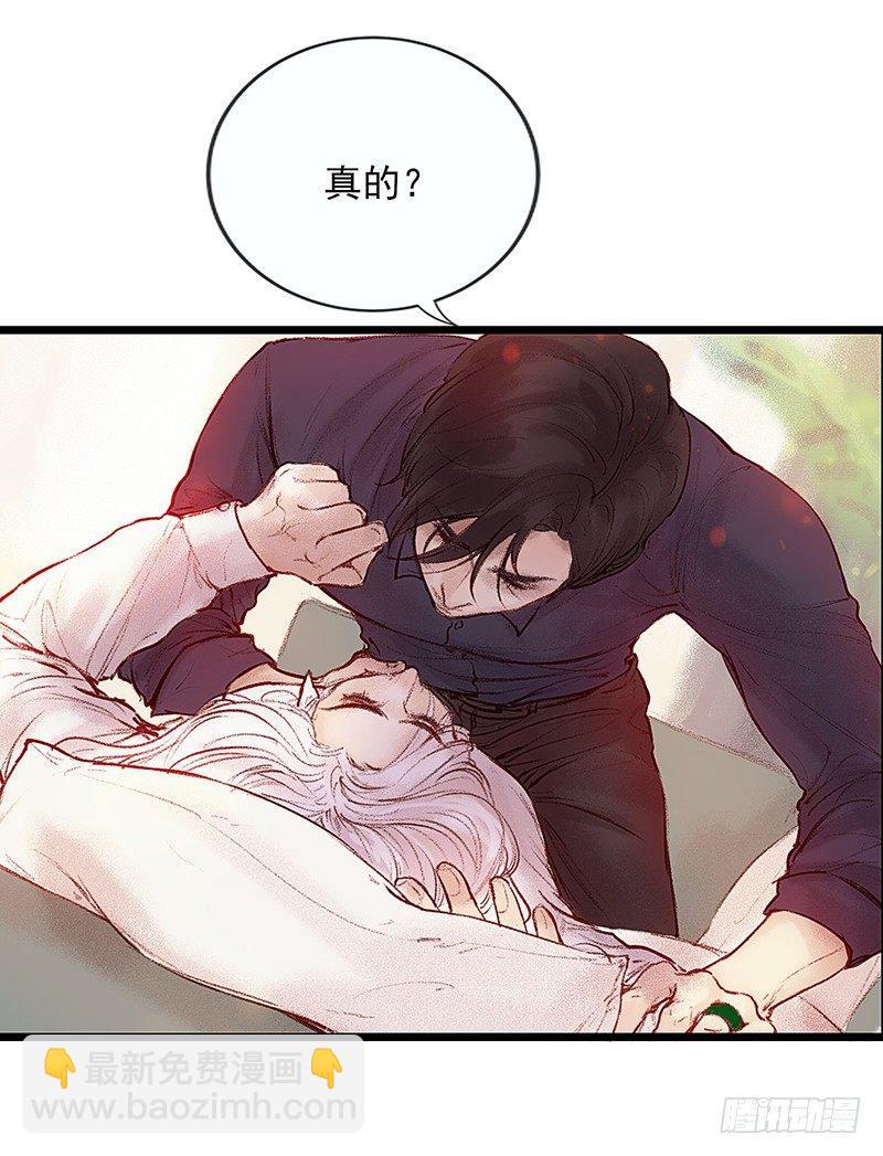 新邻居45