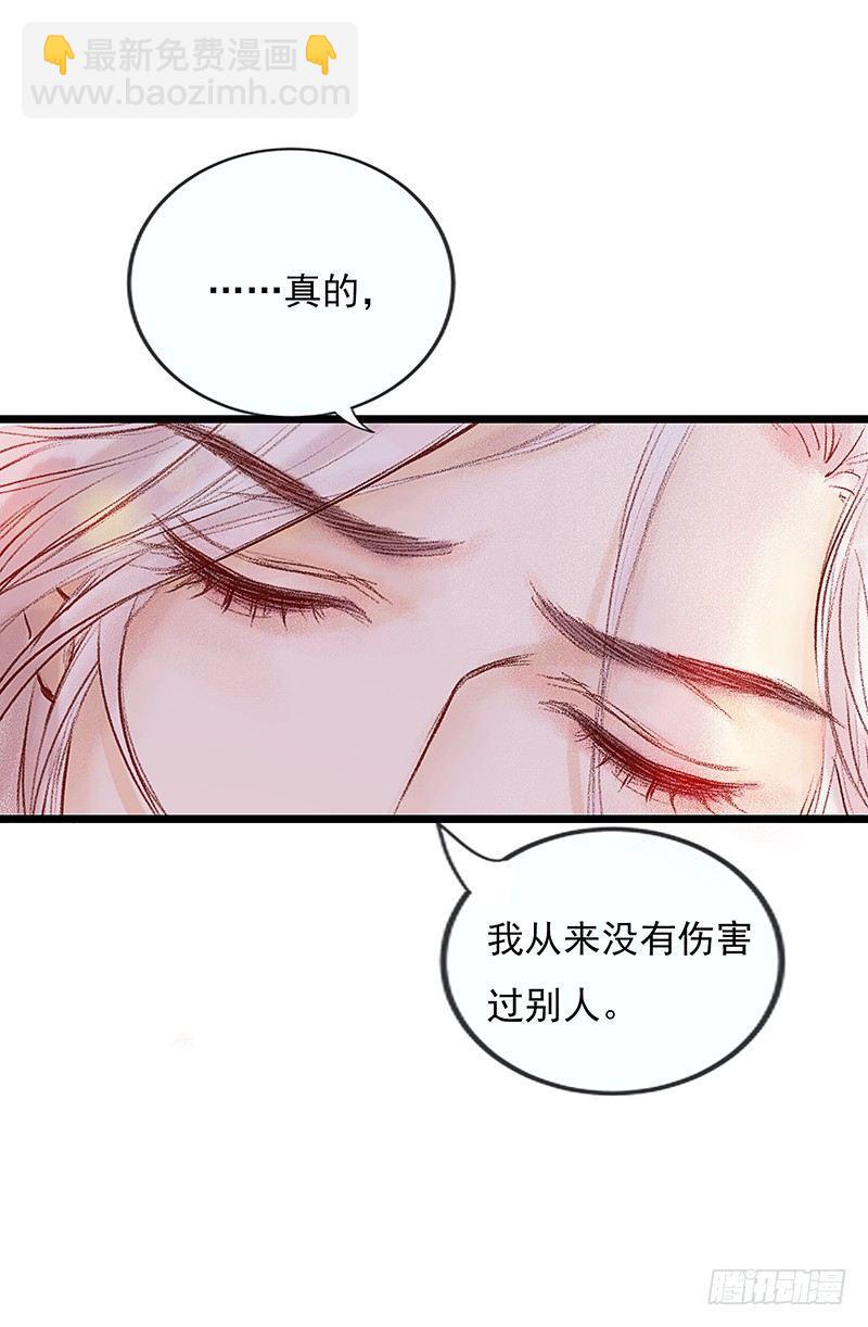 新邻居50