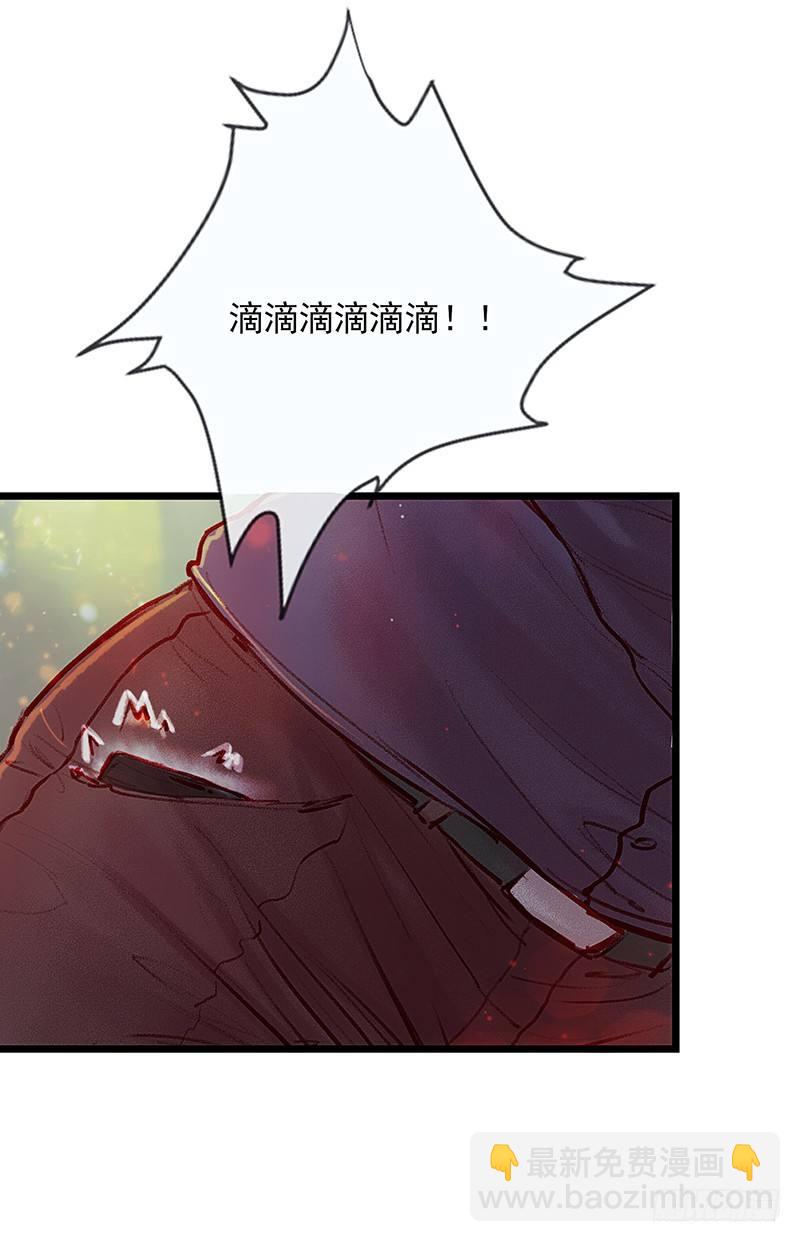 新邻居54