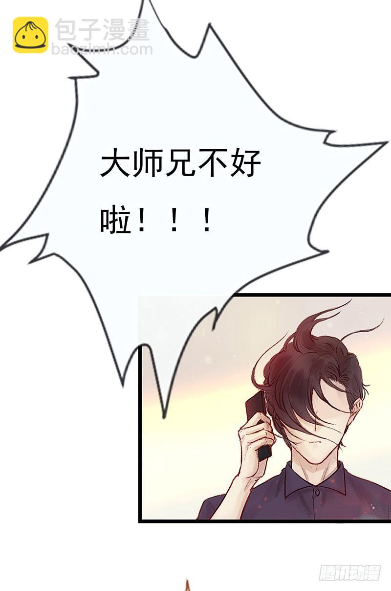 新邻居58