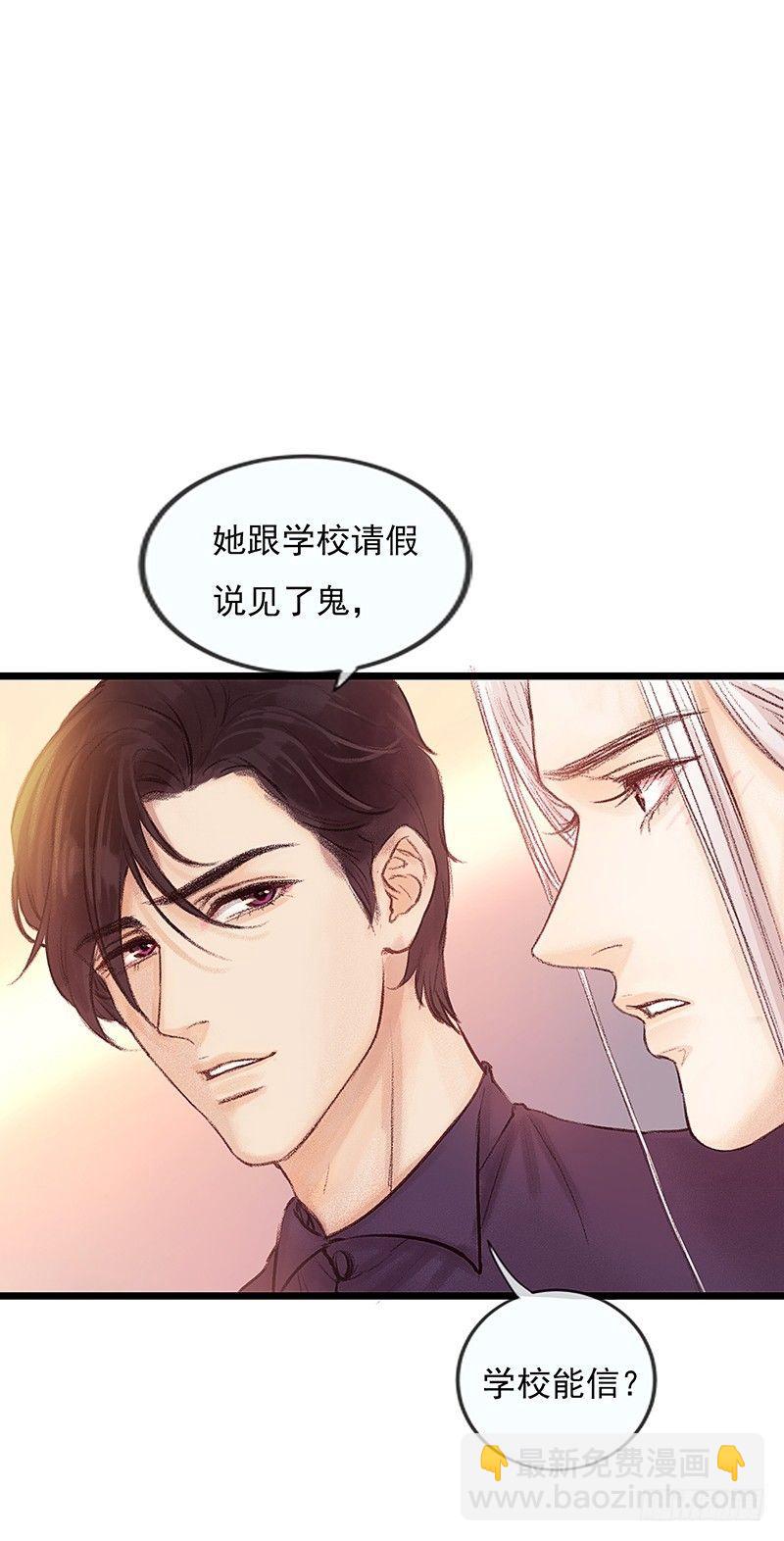 进山1