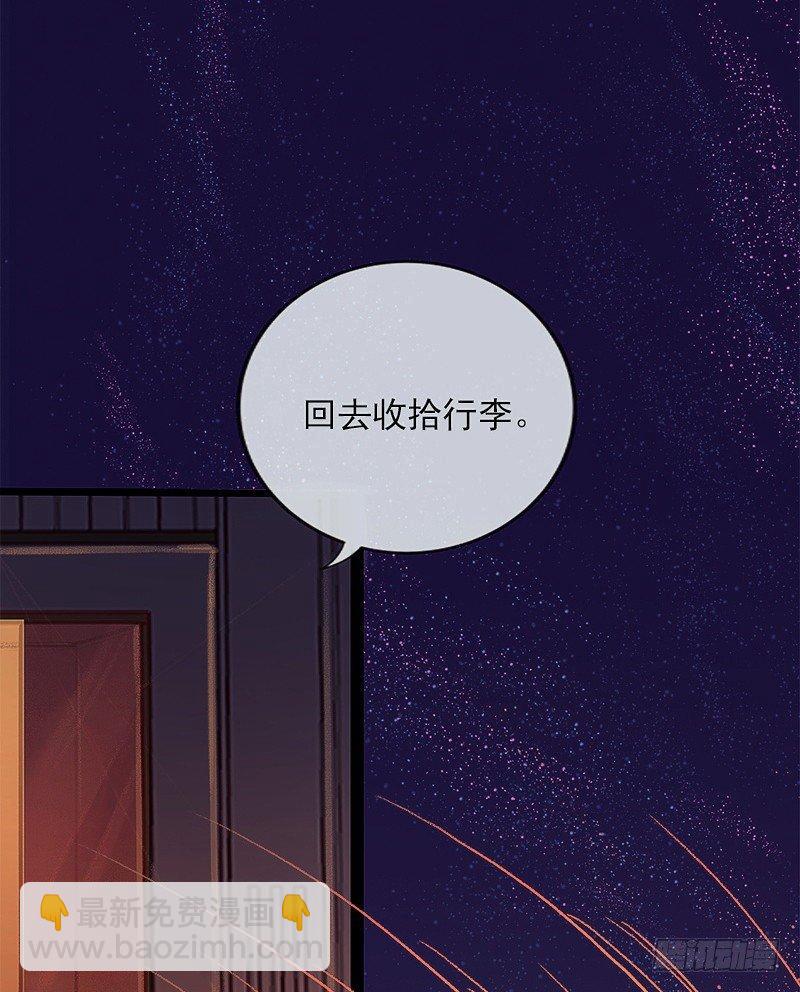 进山11