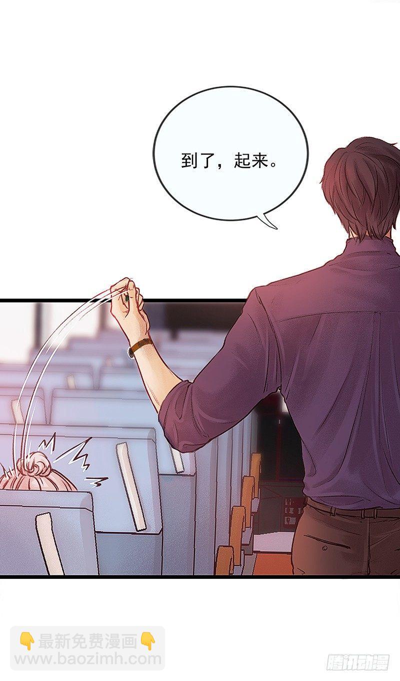 进山39
