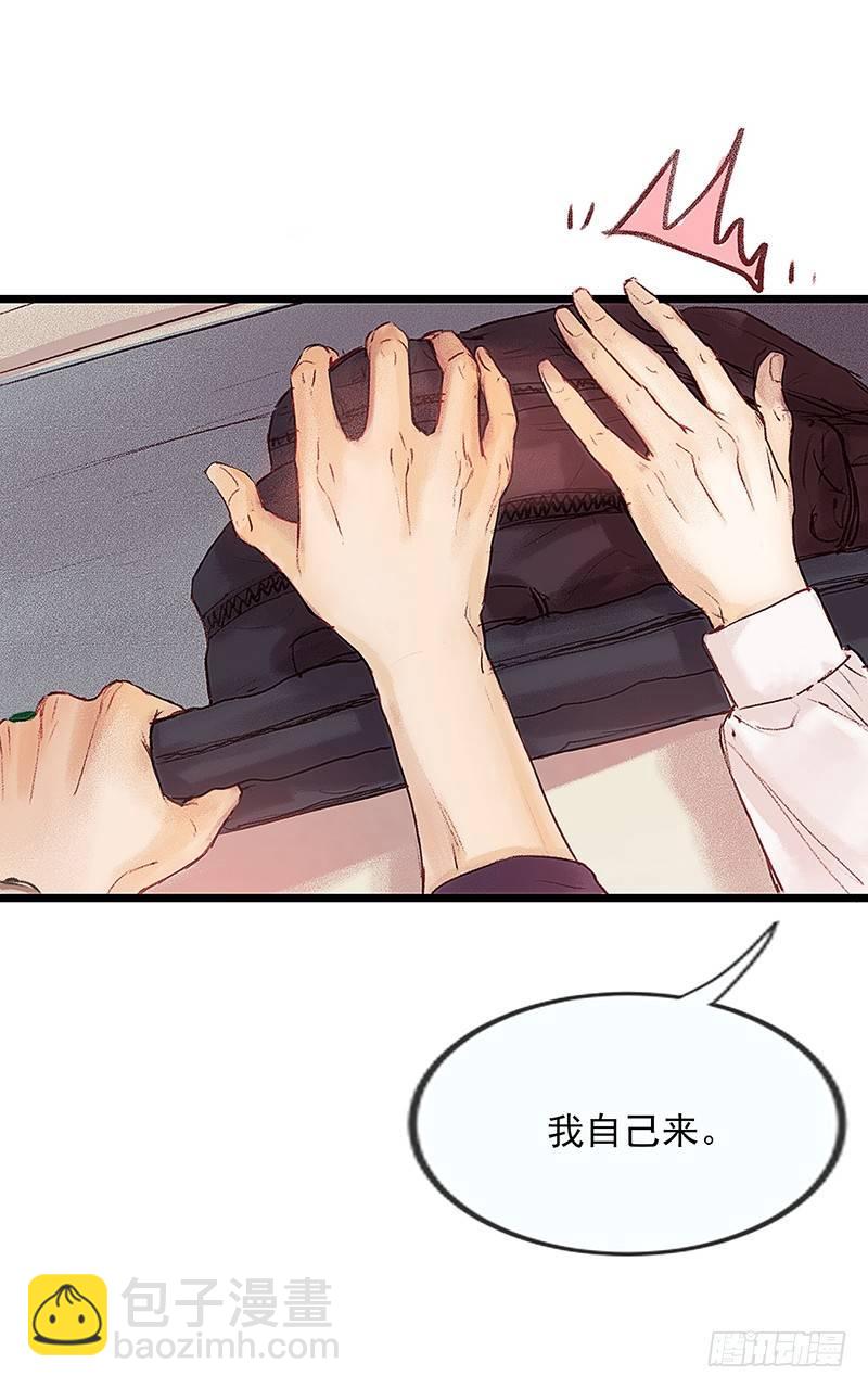 进山41