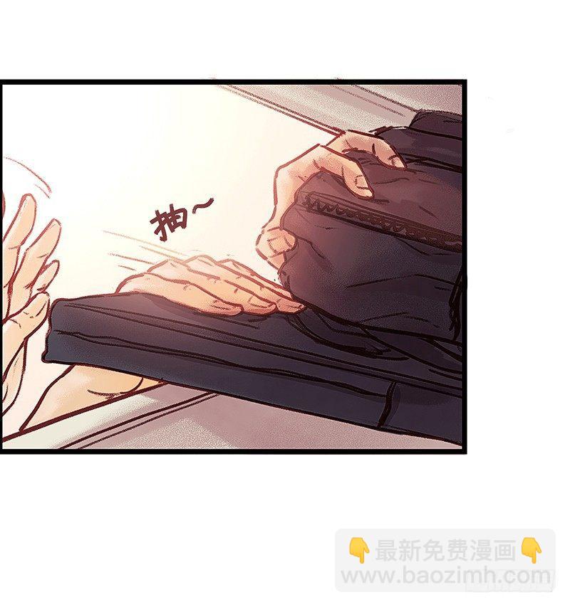 进山42