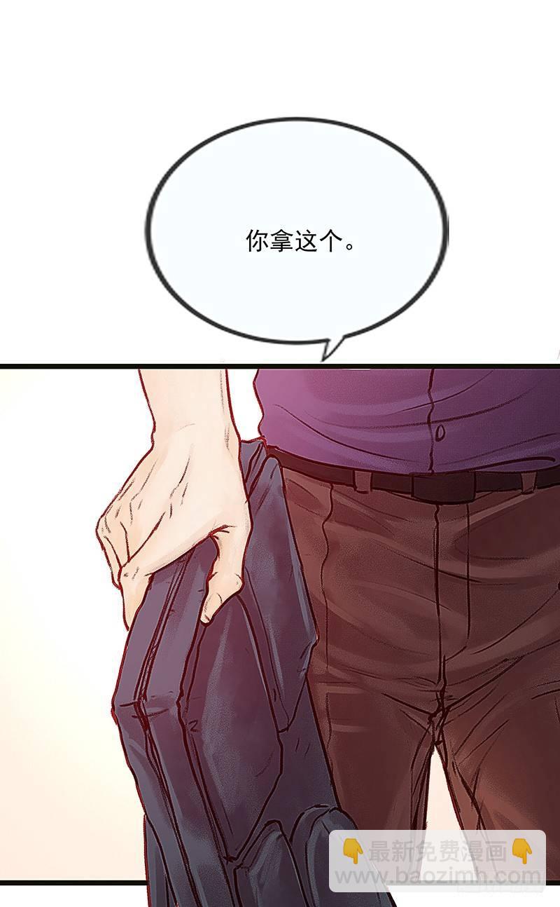 进山43
