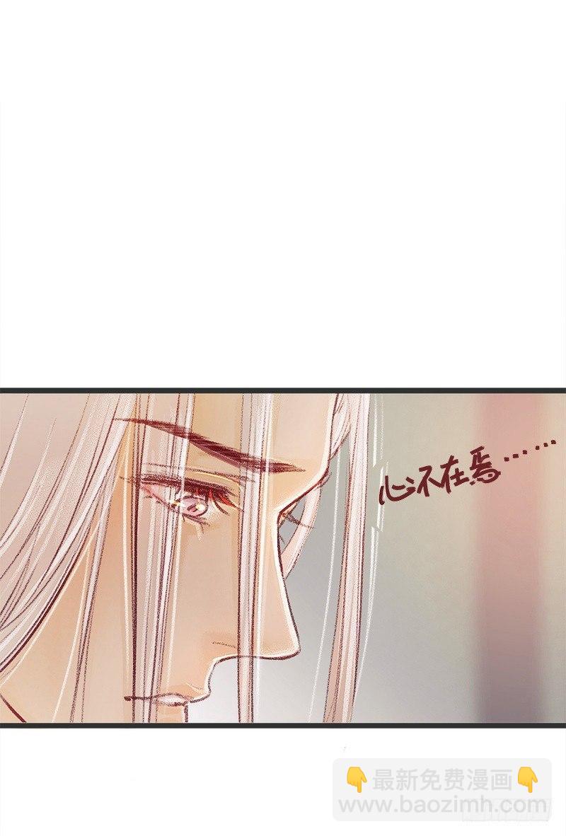 进山49