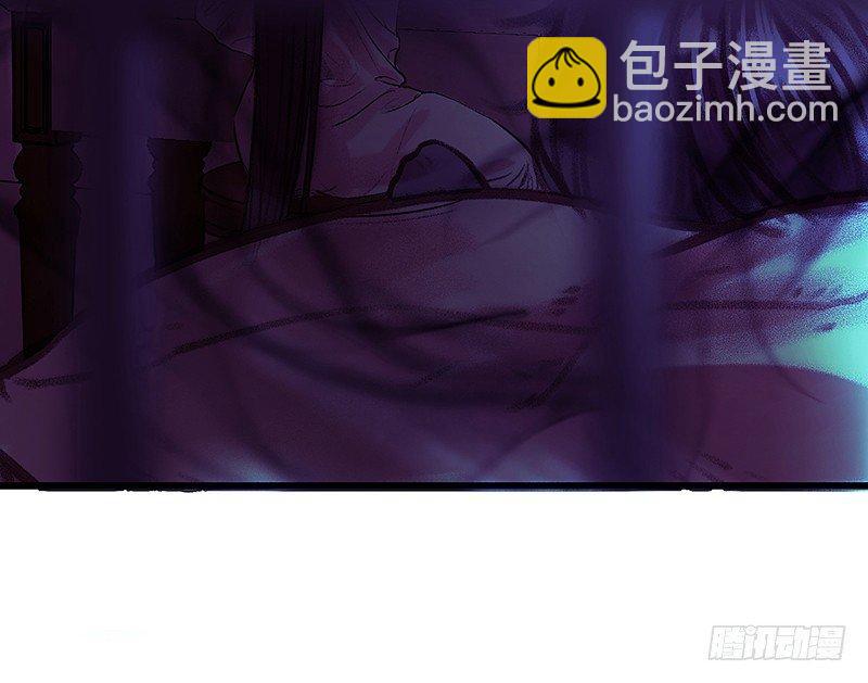 魔化的老板娘11