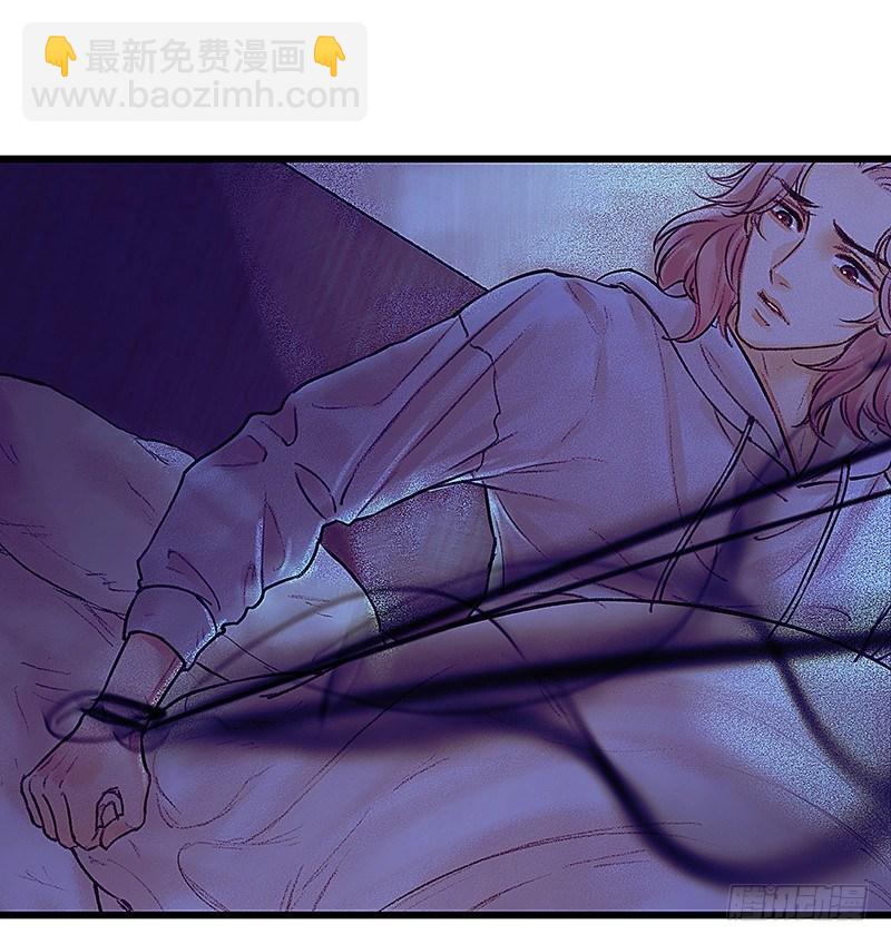 魔化的老板娘32