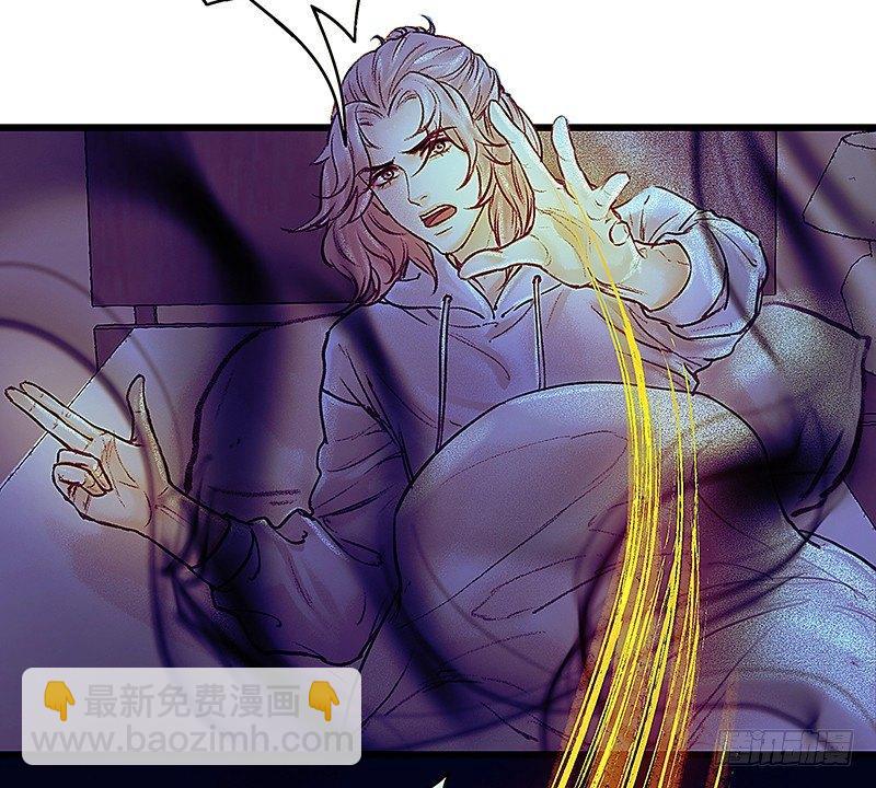 魔化的老板娘34