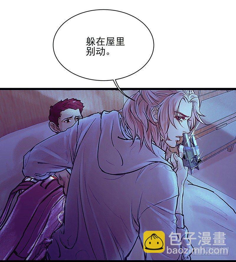 魔化的老板娘37