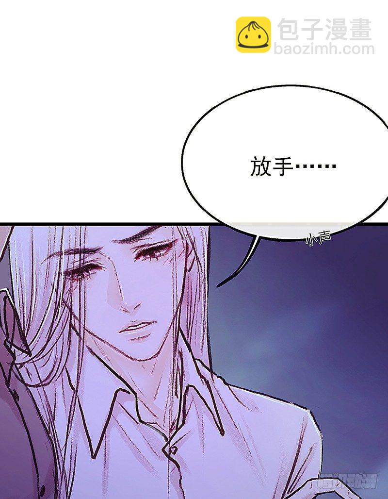 魔化的老板娘76