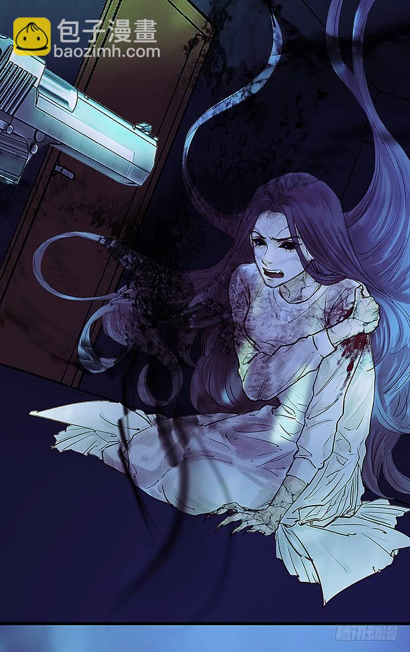 魔化的老板娘82