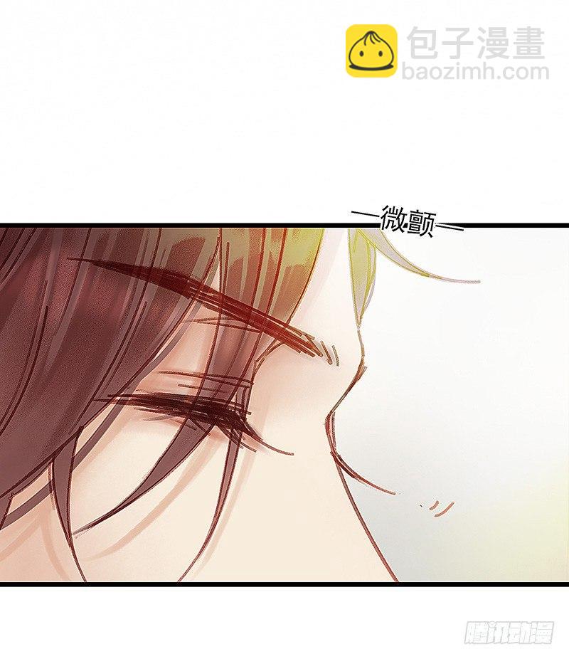 魔化的老板娘91