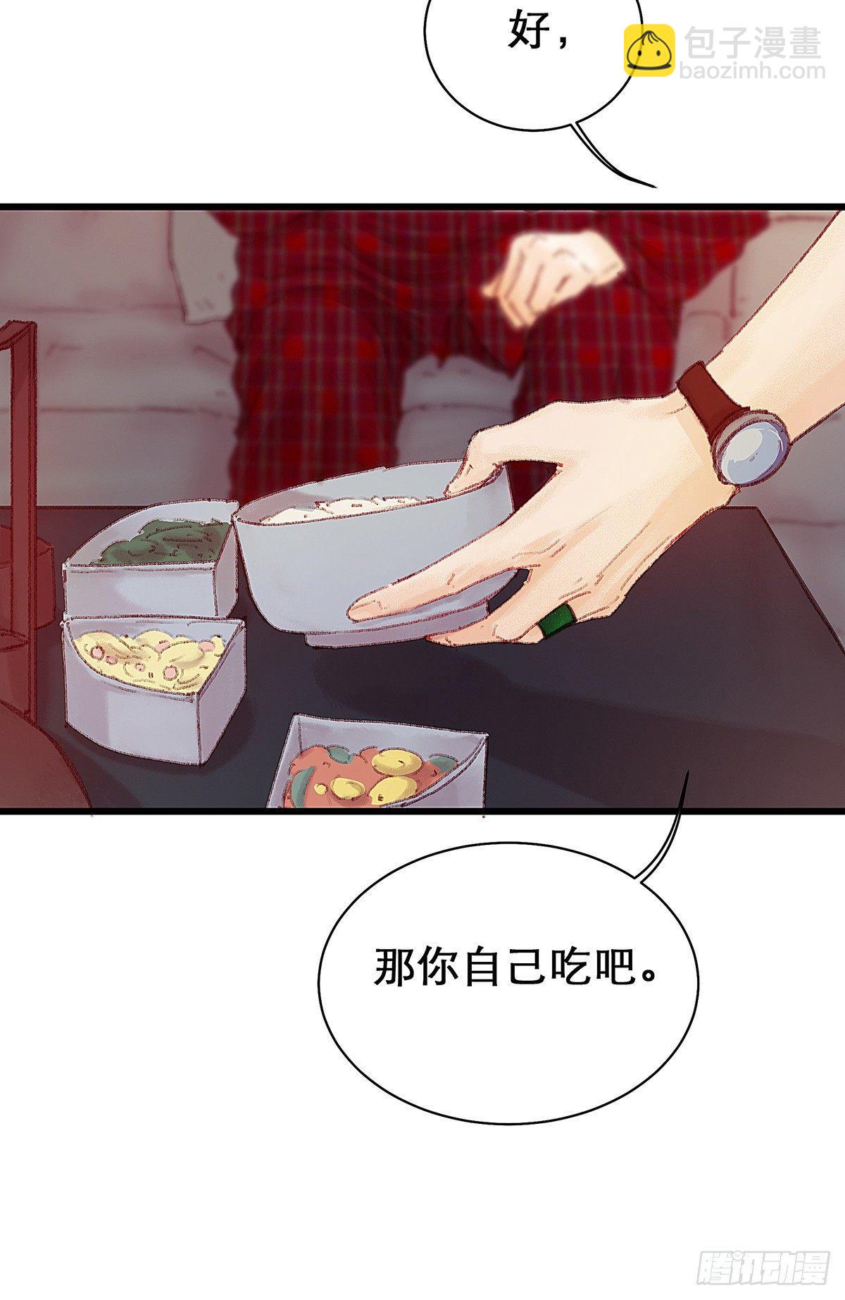 你真的什么都不记得！11