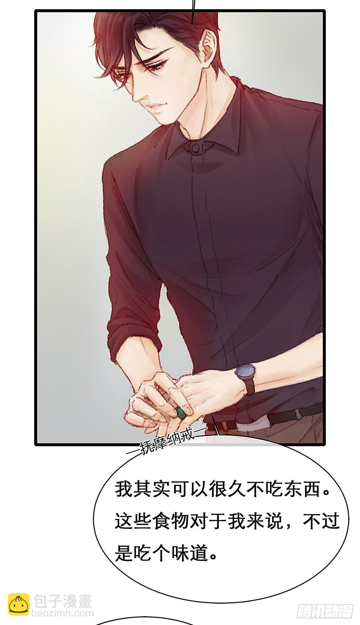 你真的什么都不记得！17