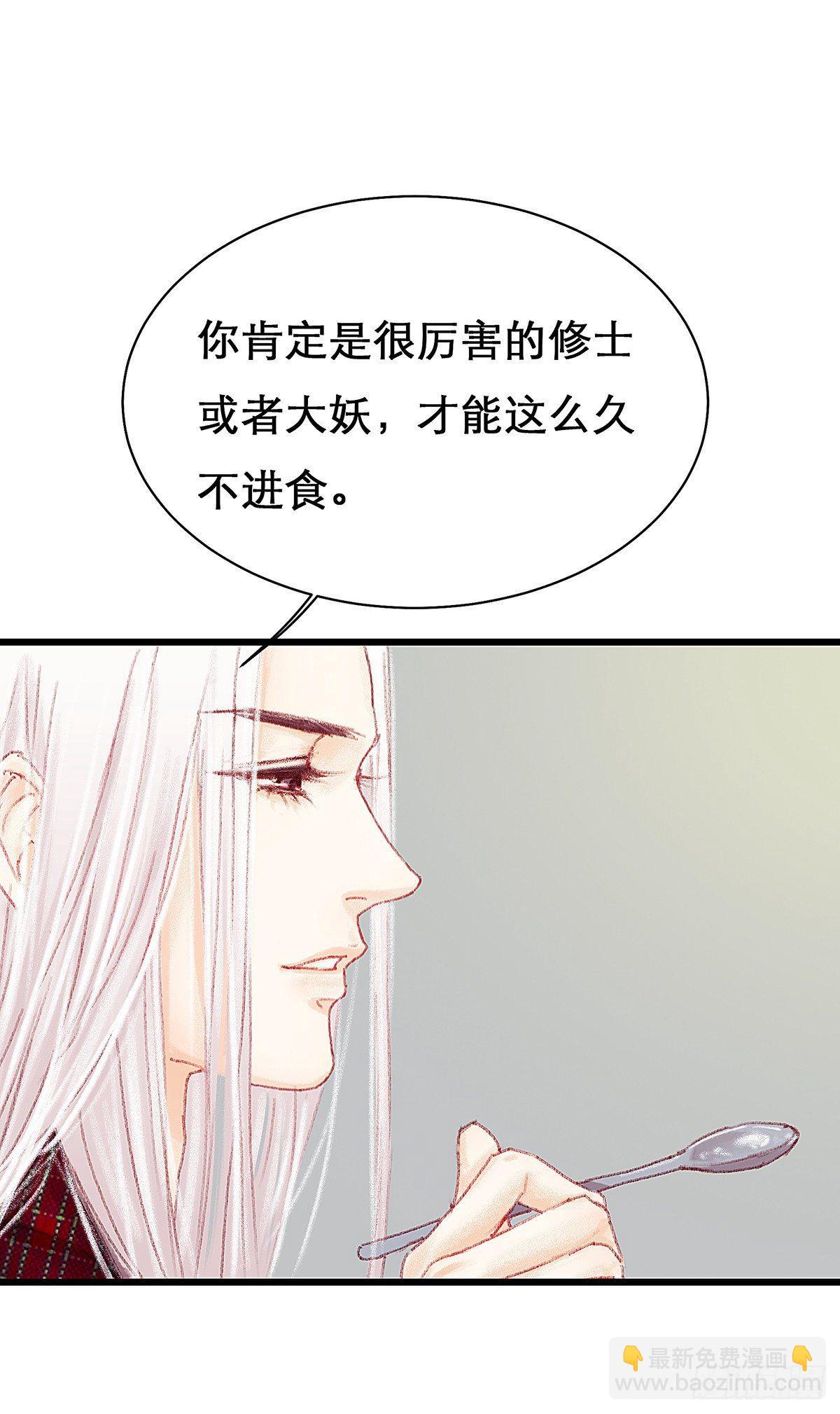 你真的什么都不记得！19
