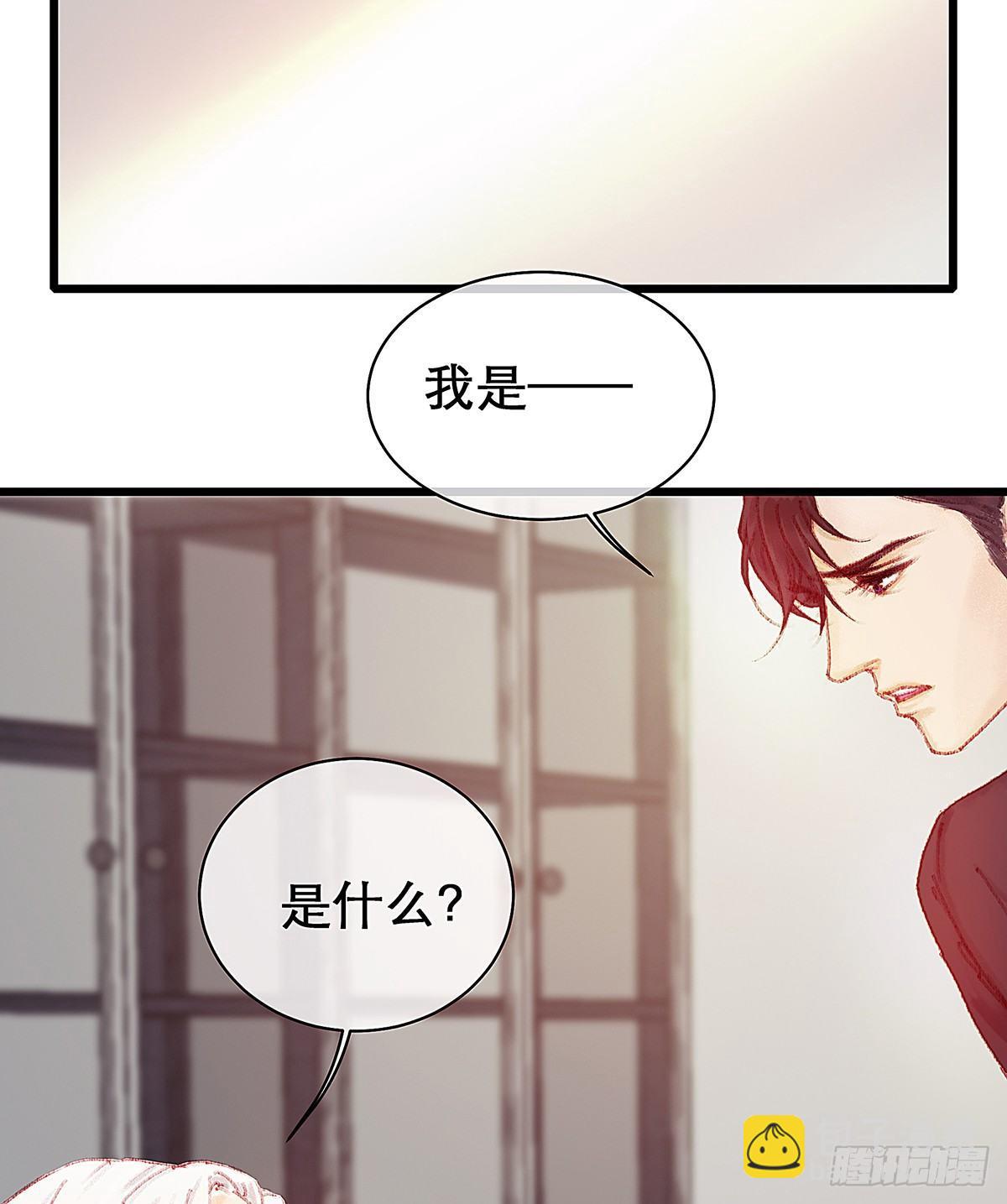 你真的什么都不记得！21