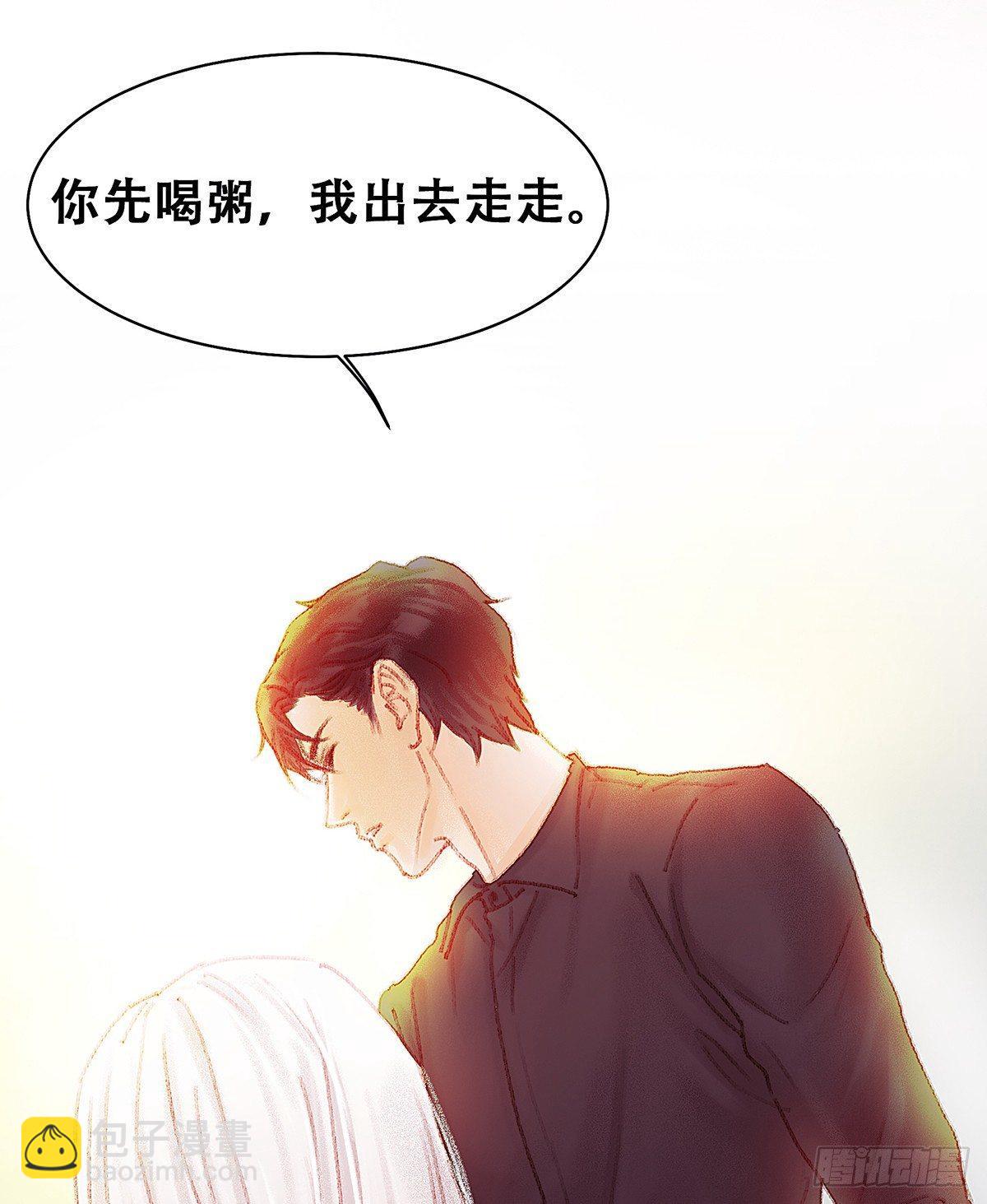 你真的什么都不记得！33