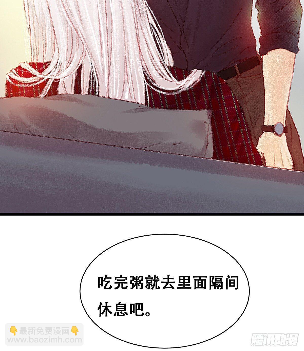 你真的什么都不记得！34