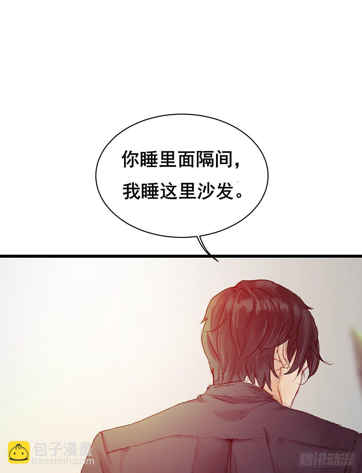 你真的什么都不记得！36